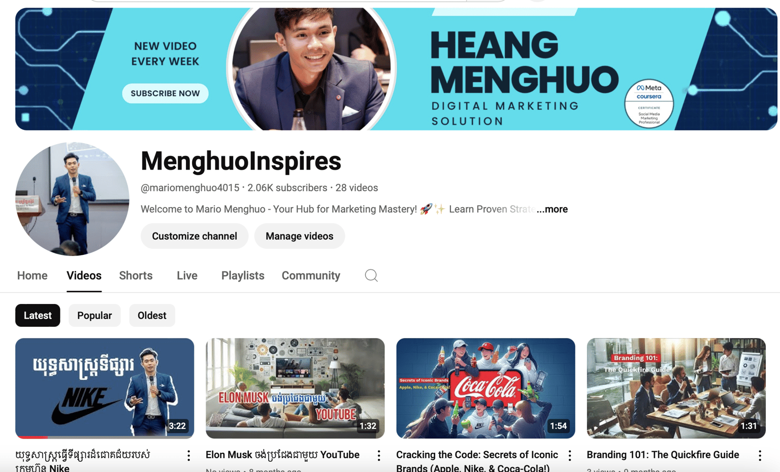 My YouTube Channel - image 1 - student project