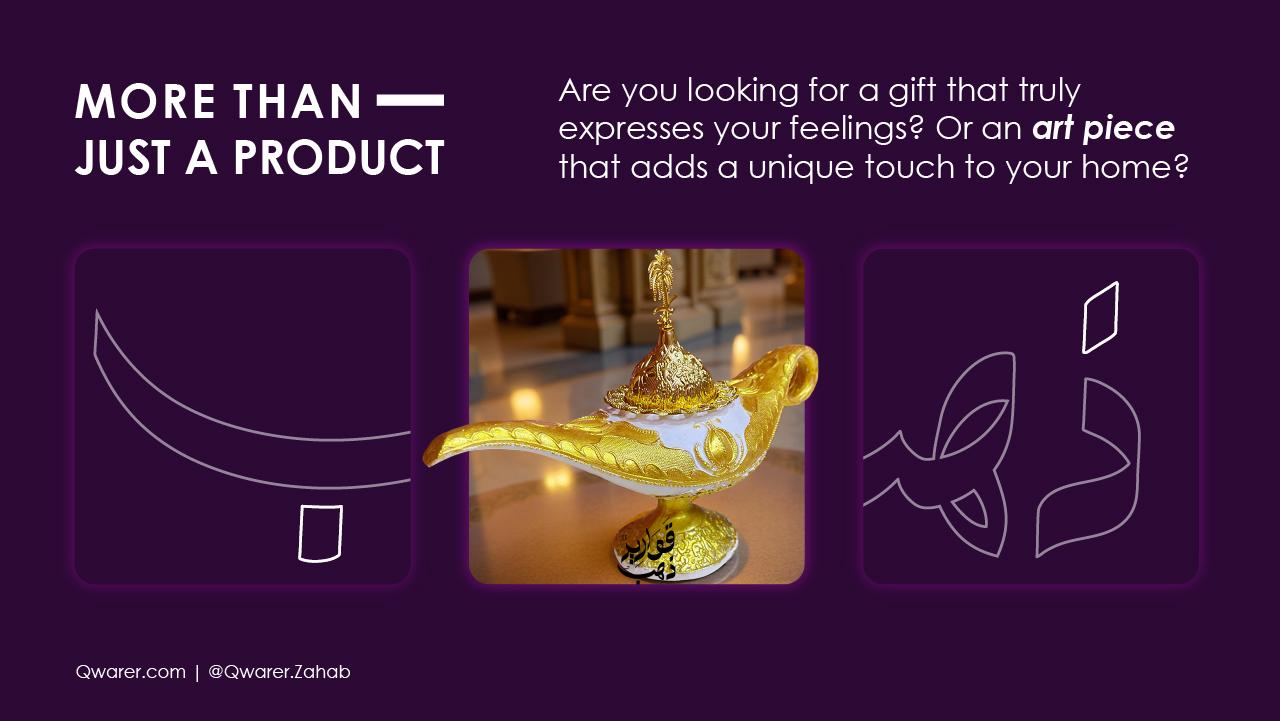 Qwarer Zahab presentation - image 2 - student project