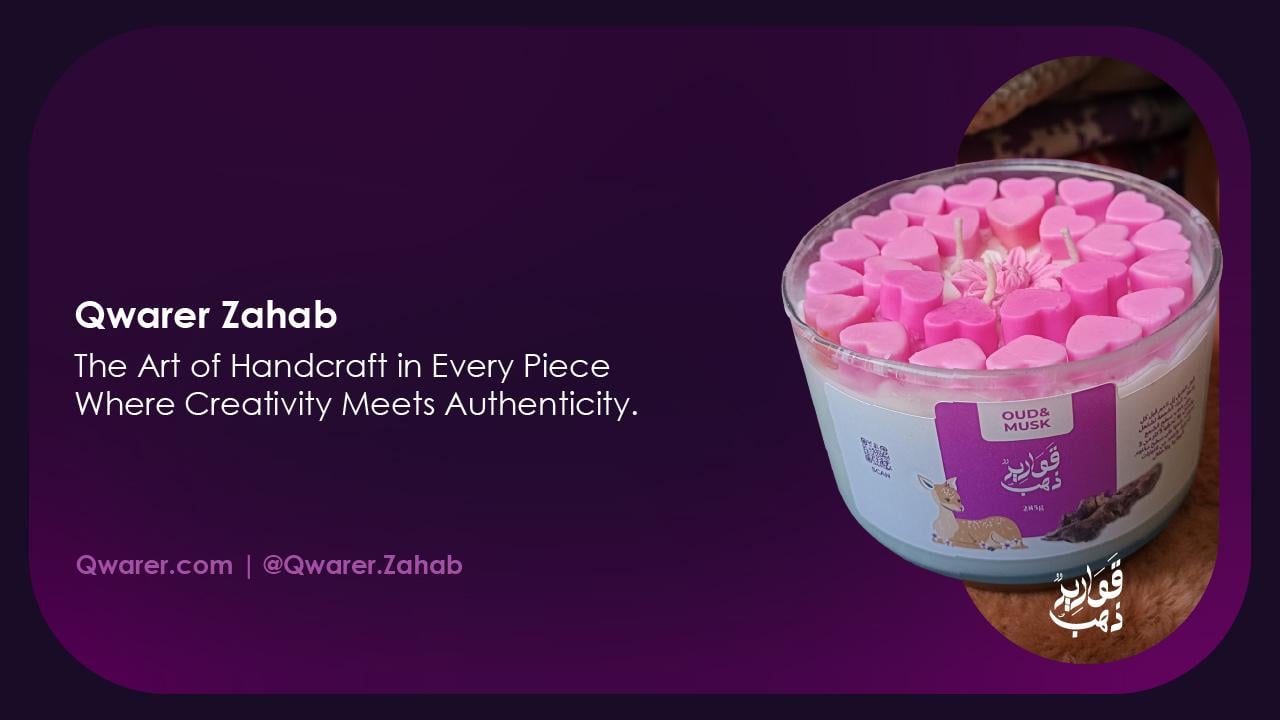 Qwarer Zahab presentation - image 1 - student project
