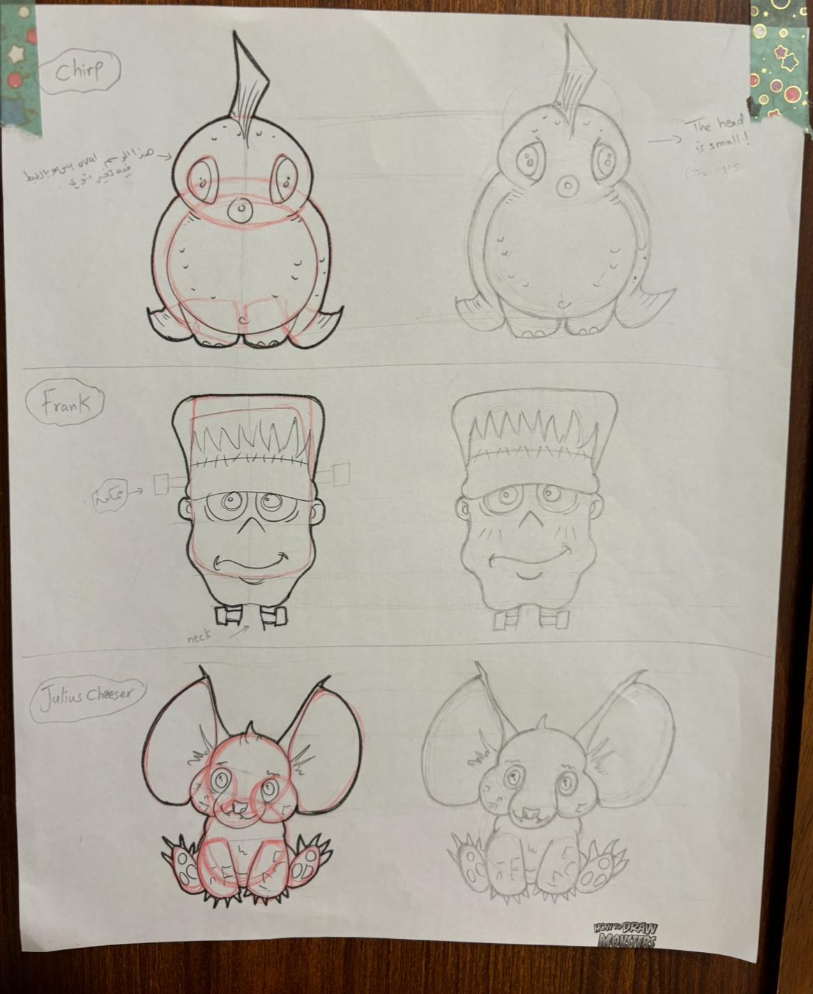 Monsters - image 2 - student project