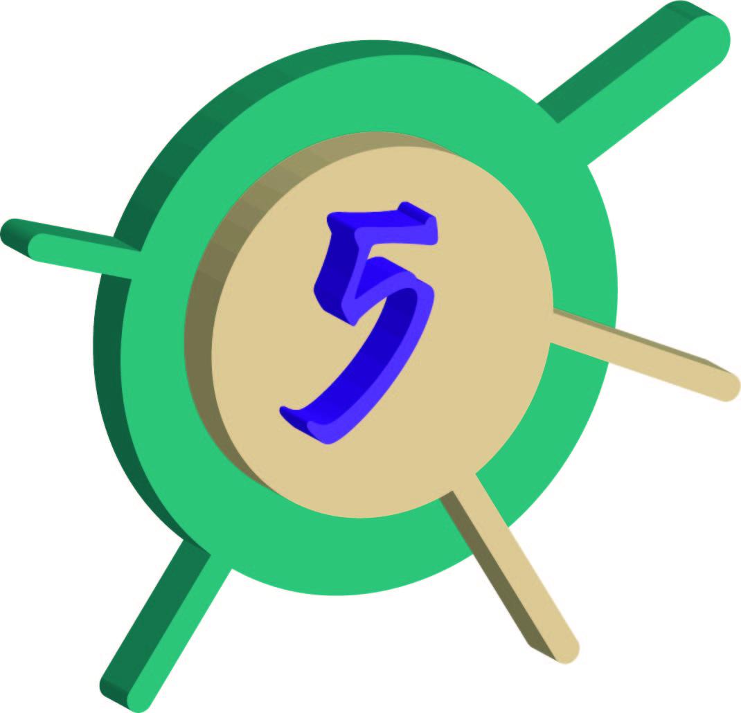 3D Extrusion - image 1 - student project