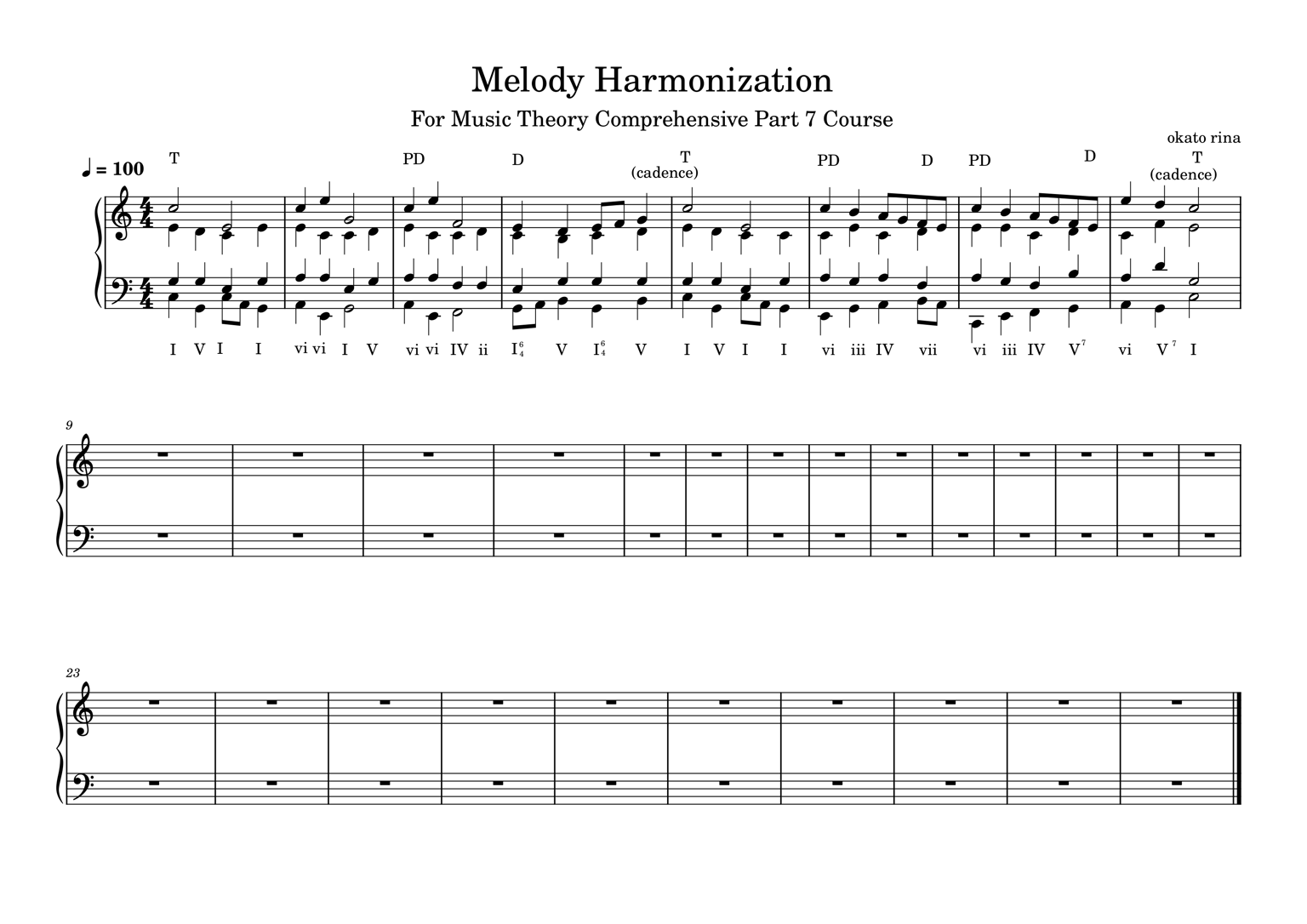 Melody Harmonization - image 1 - student project