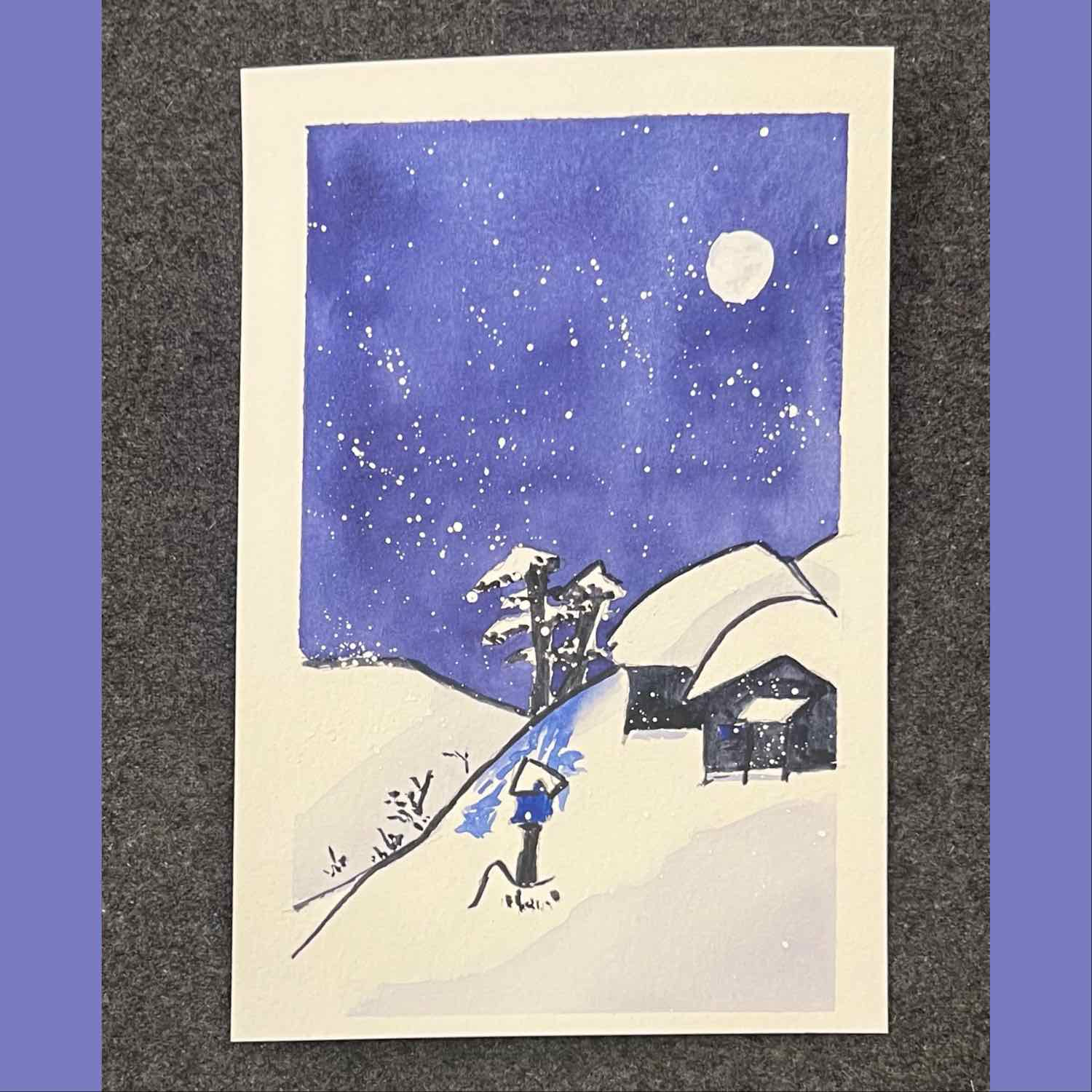 Winter In Japan - image 2 - student project