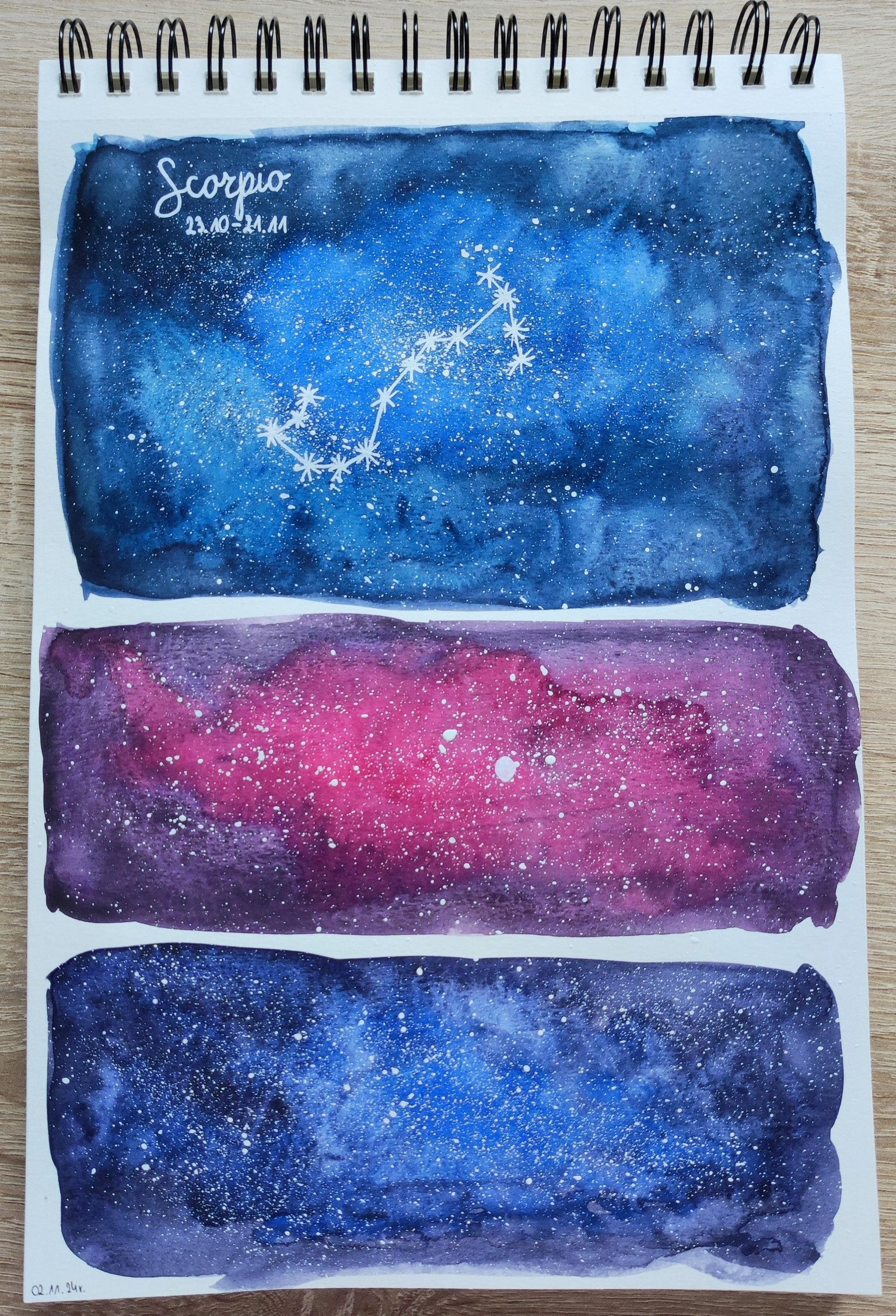 Watercolour Galaxy - image 2 - student project