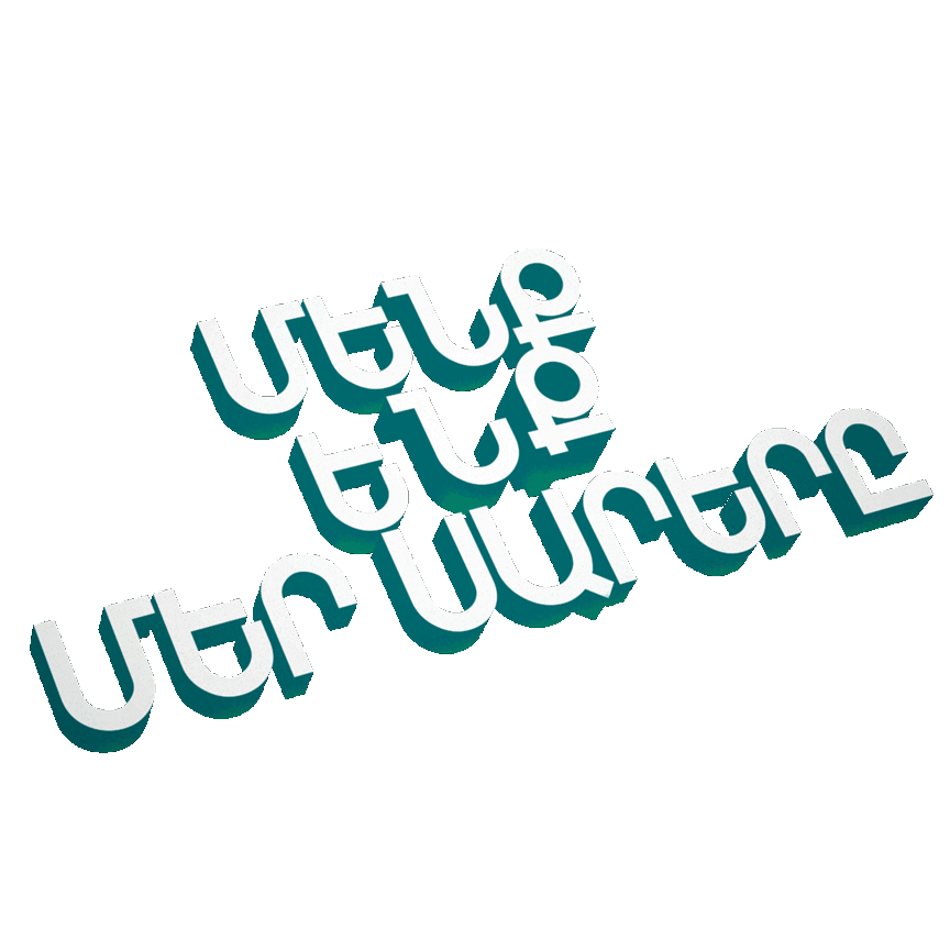We Are Our Mountains - image 1 - student project