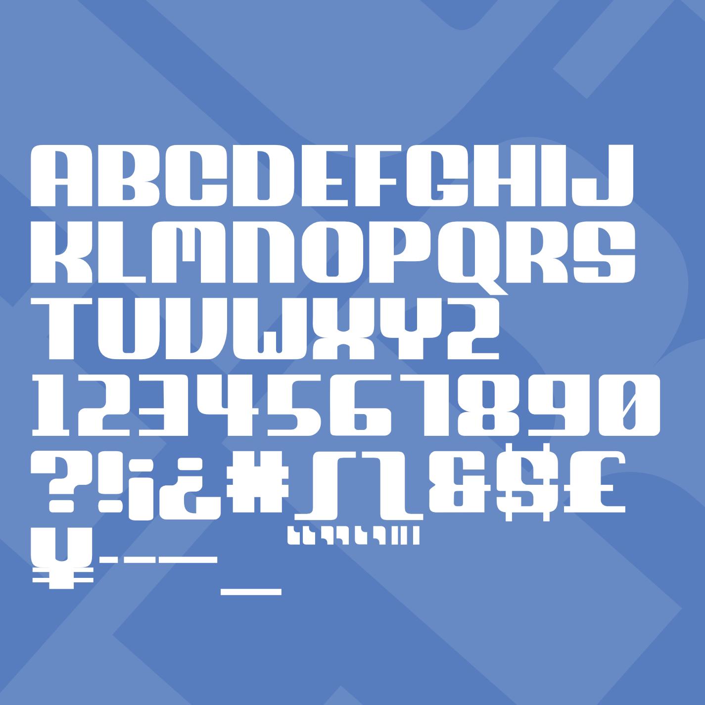 Hubert - an All-Caps Display Font - image 1 - student project