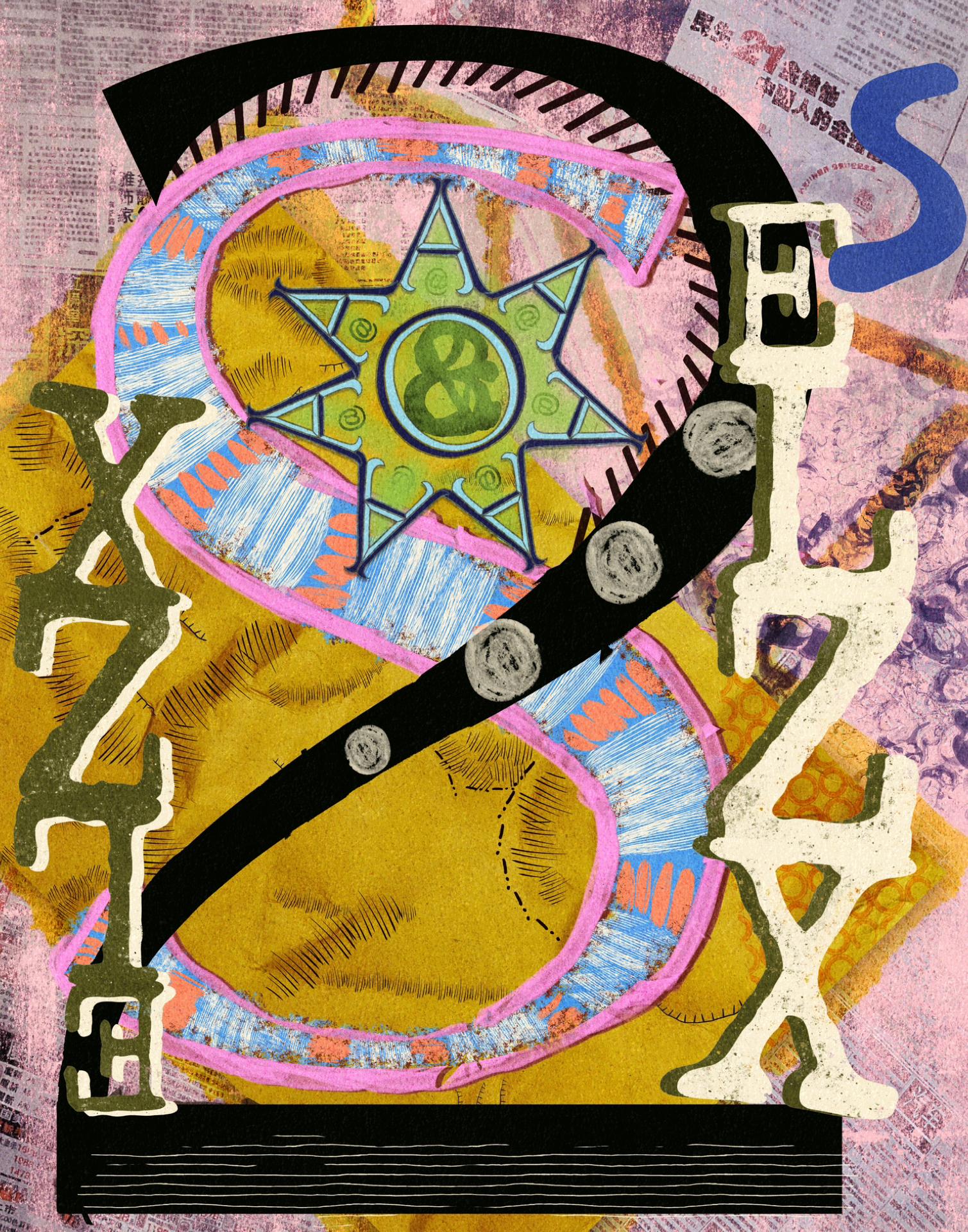 Just a jumble of letters - image 2 - student project