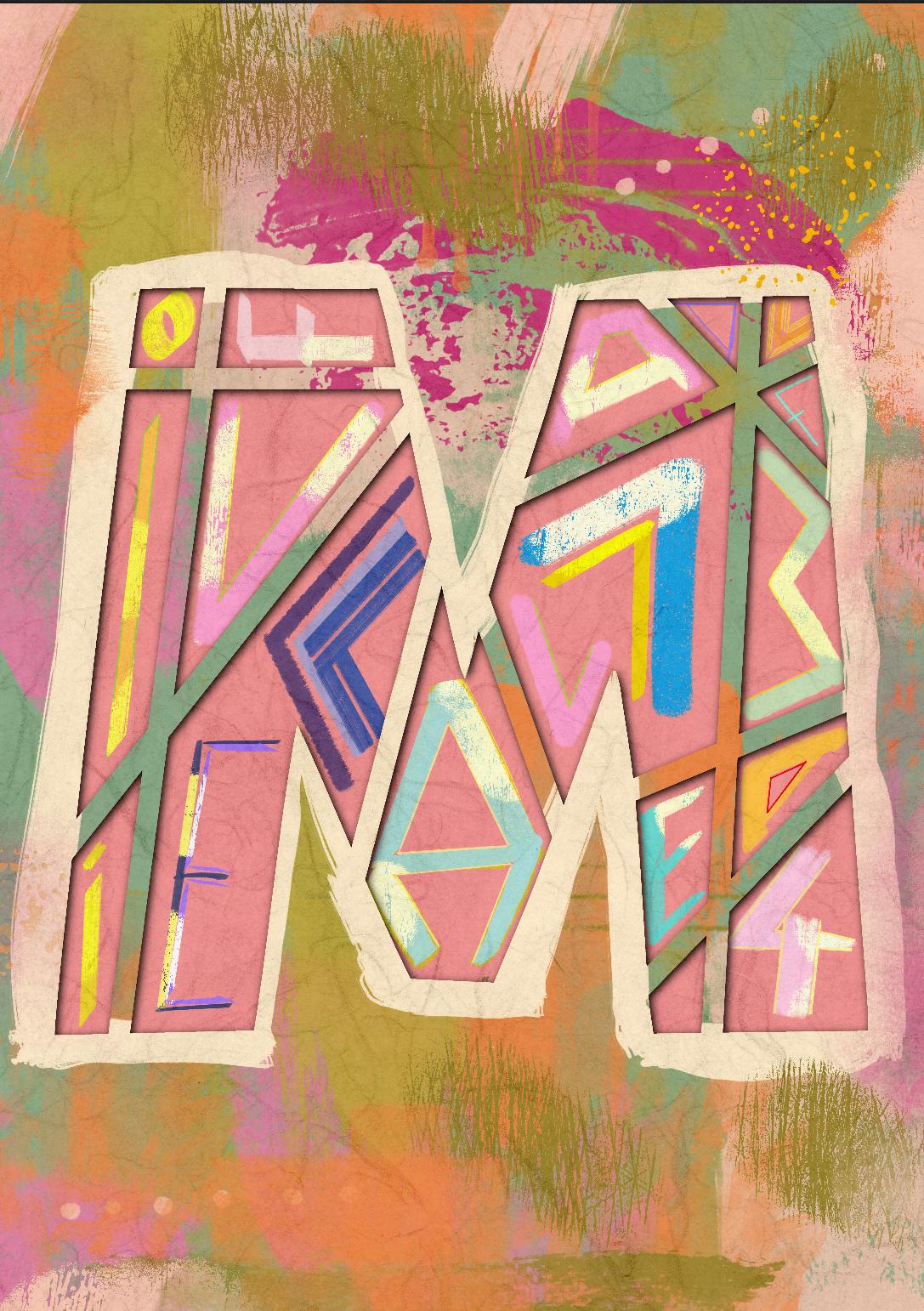 Just a jumble of letters - image 1 - student project