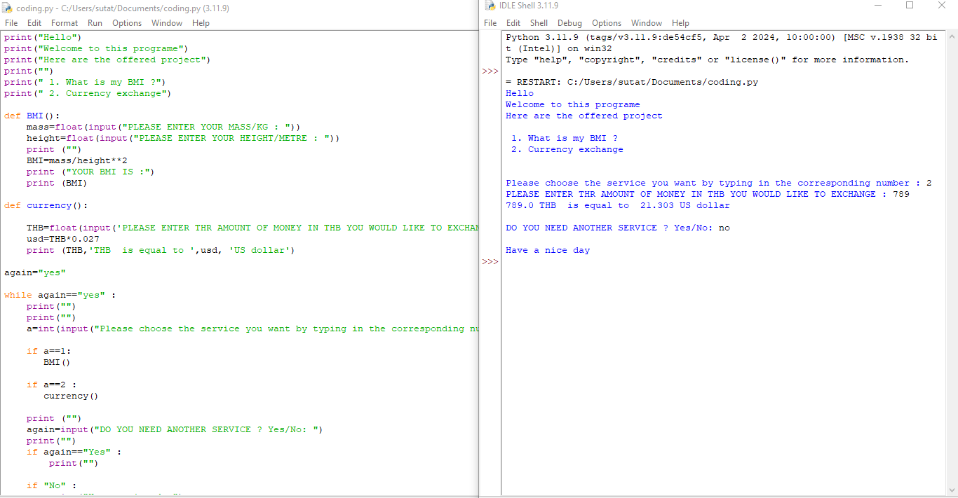 My first Python project - image 1 - student project