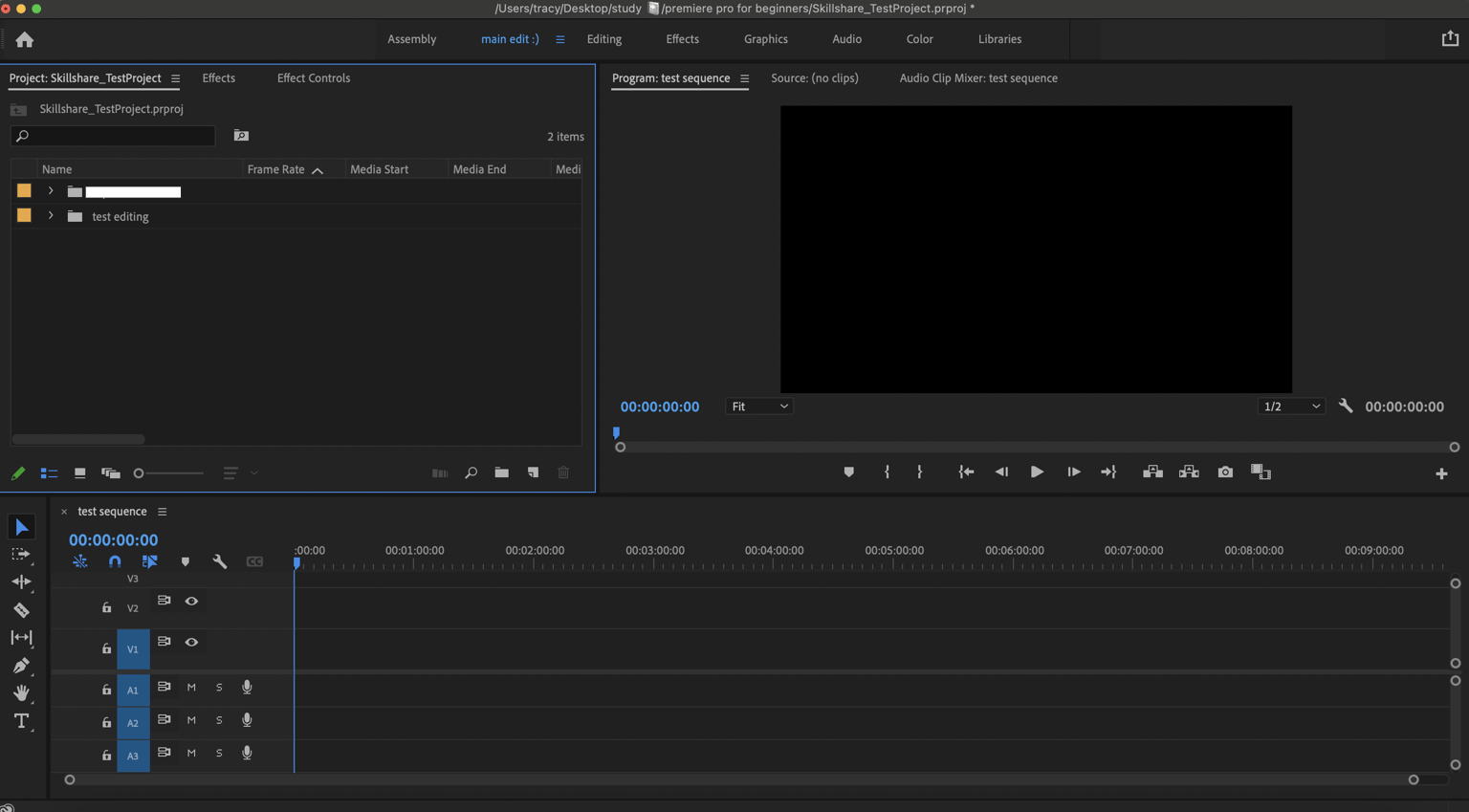 Premiere Pro: Workspace Before and After - image 2 - student project