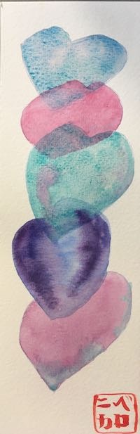hearts - image 1 - student project