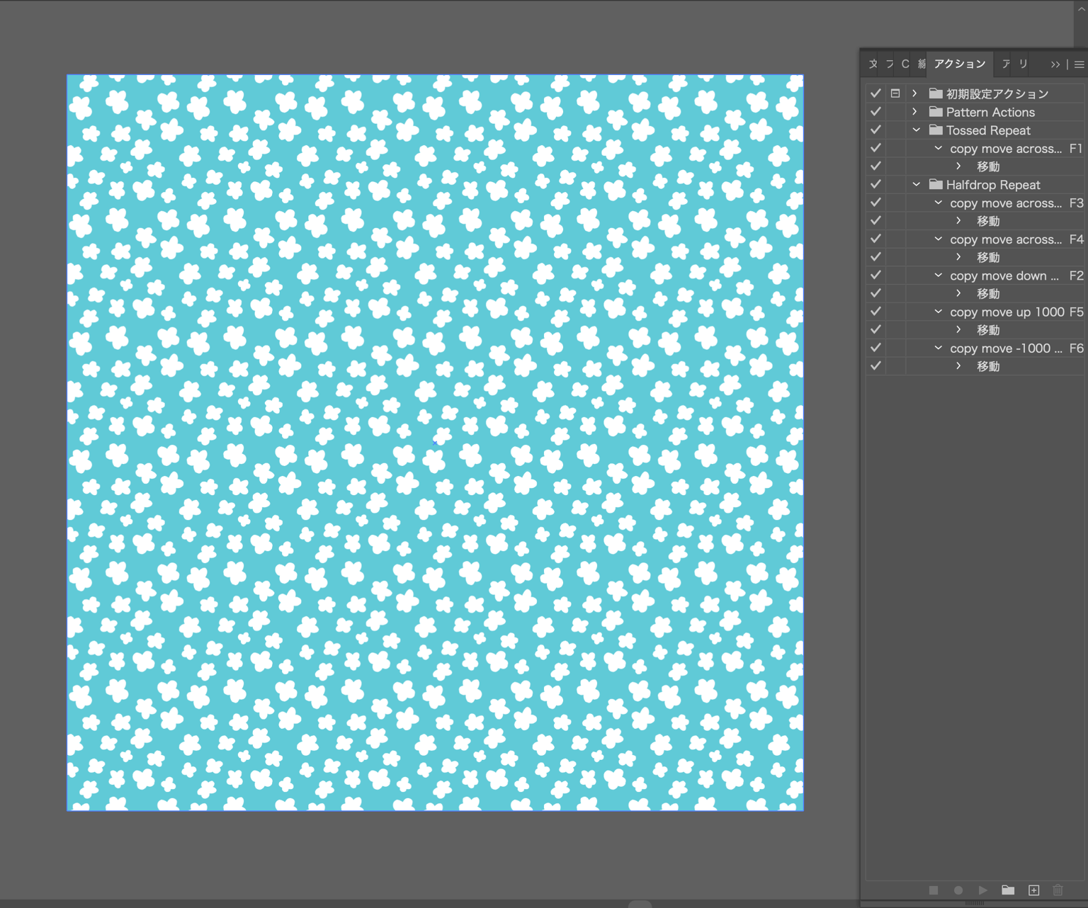 Half Drop Repeat - image 1 - student project