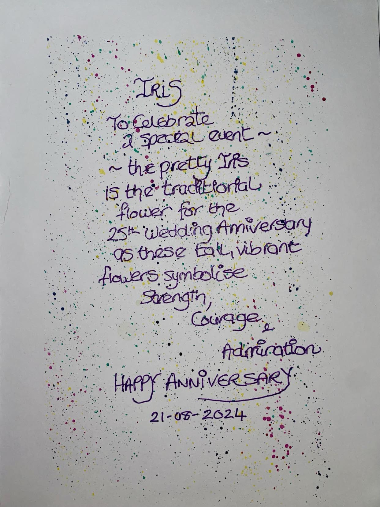 Watercolour Iris. - image 2 - student project