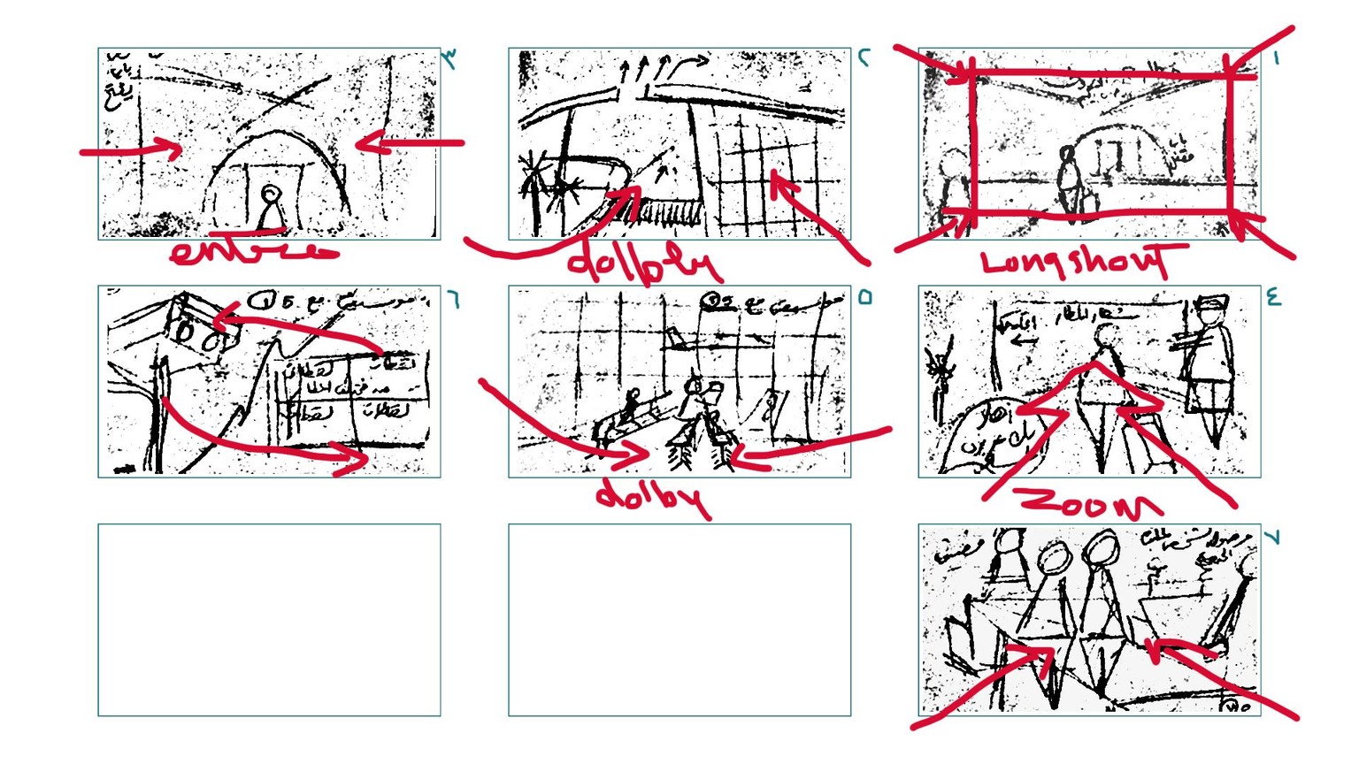 Storyboard camera - image 1 - student project