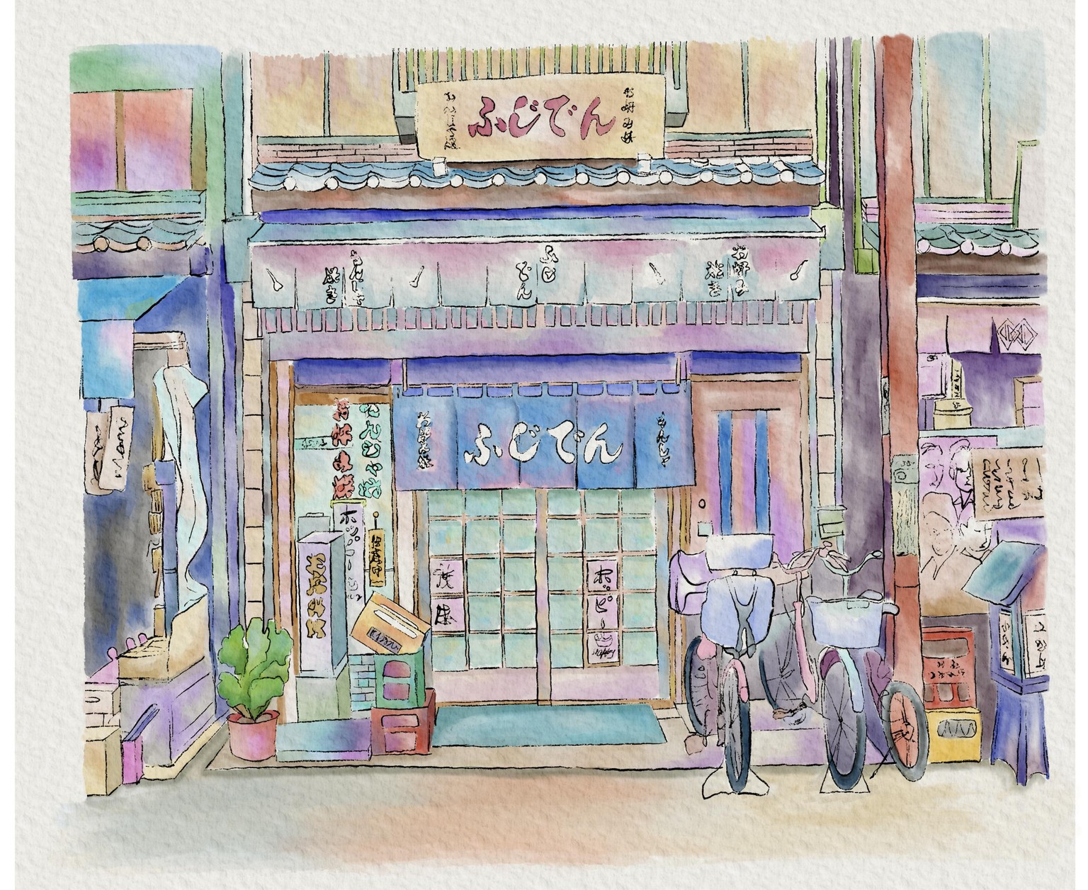Japanese storefront - image 1 - student project