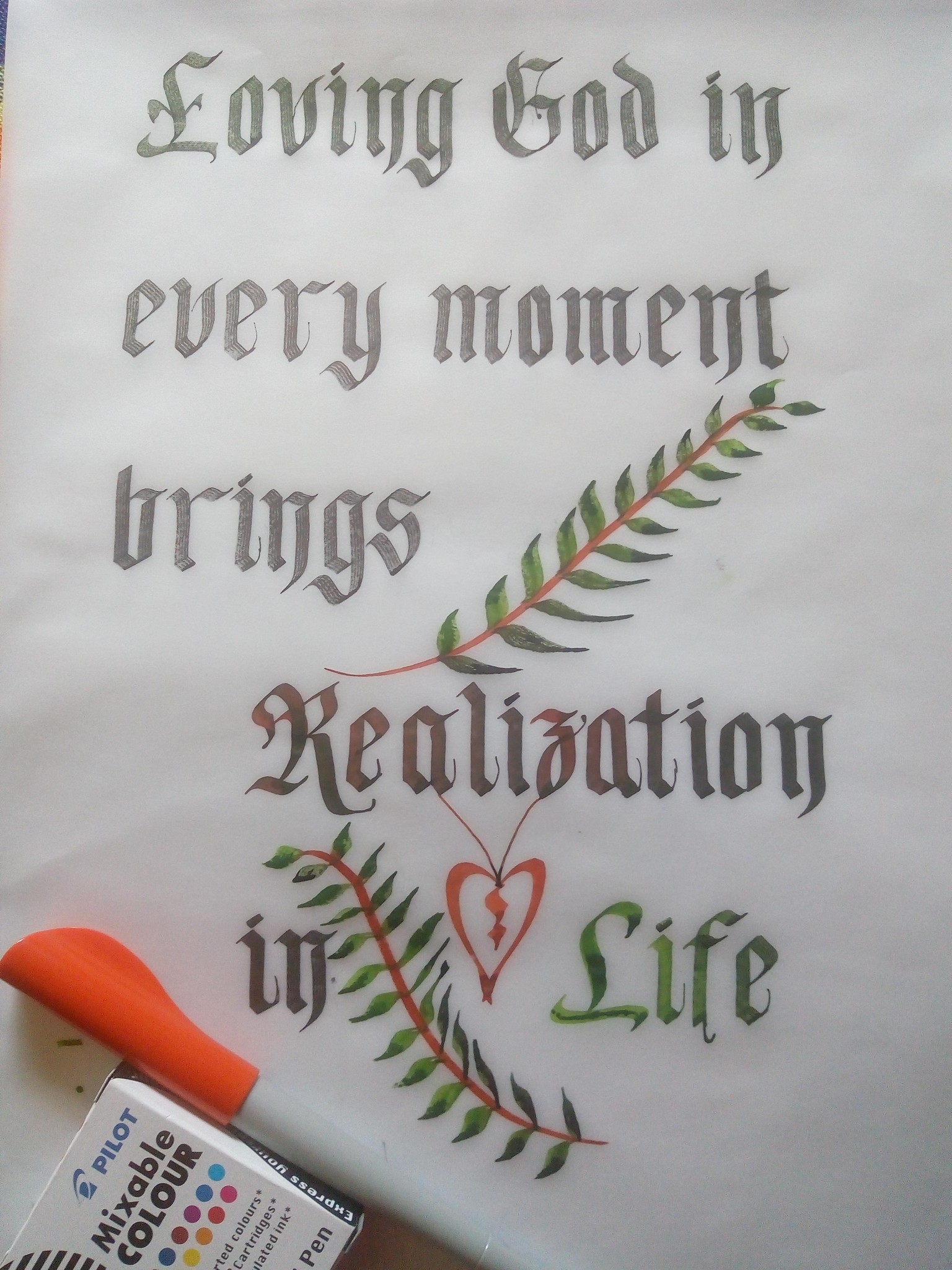 Pray 1 - image 3 - student project