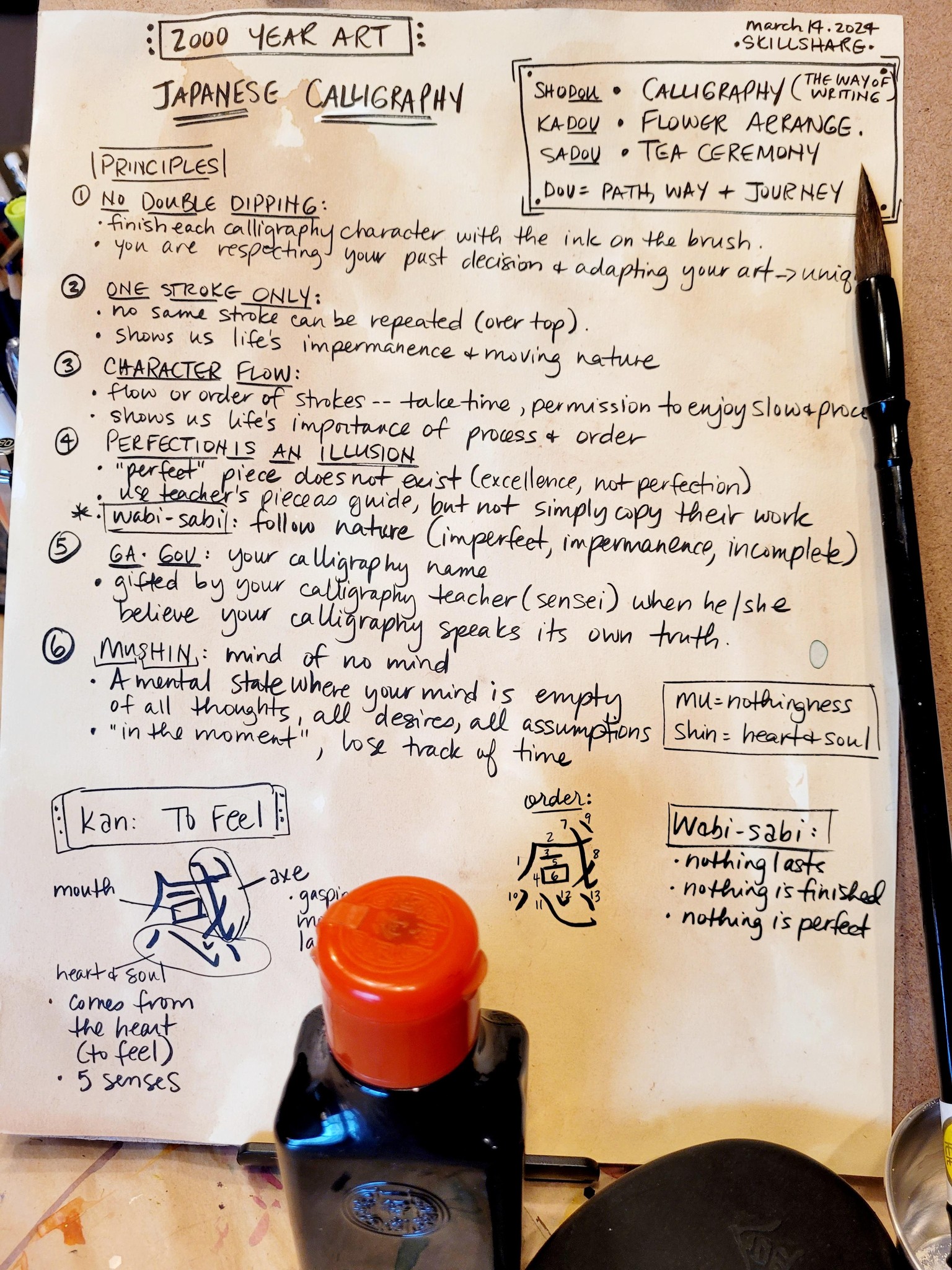 Calming, smooth character flow - image 3 - student project