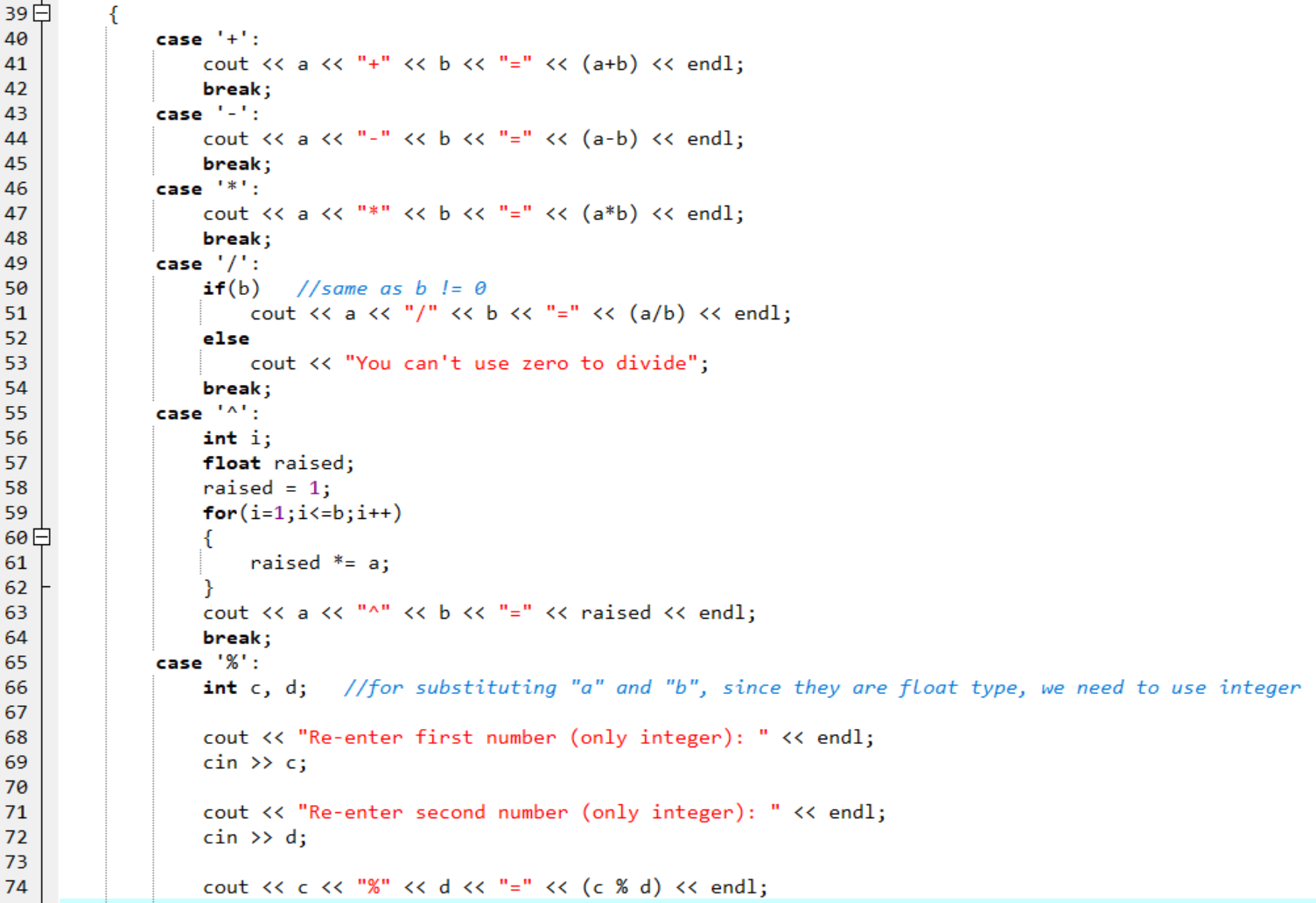 Calculator Exercise - image 2 - student project