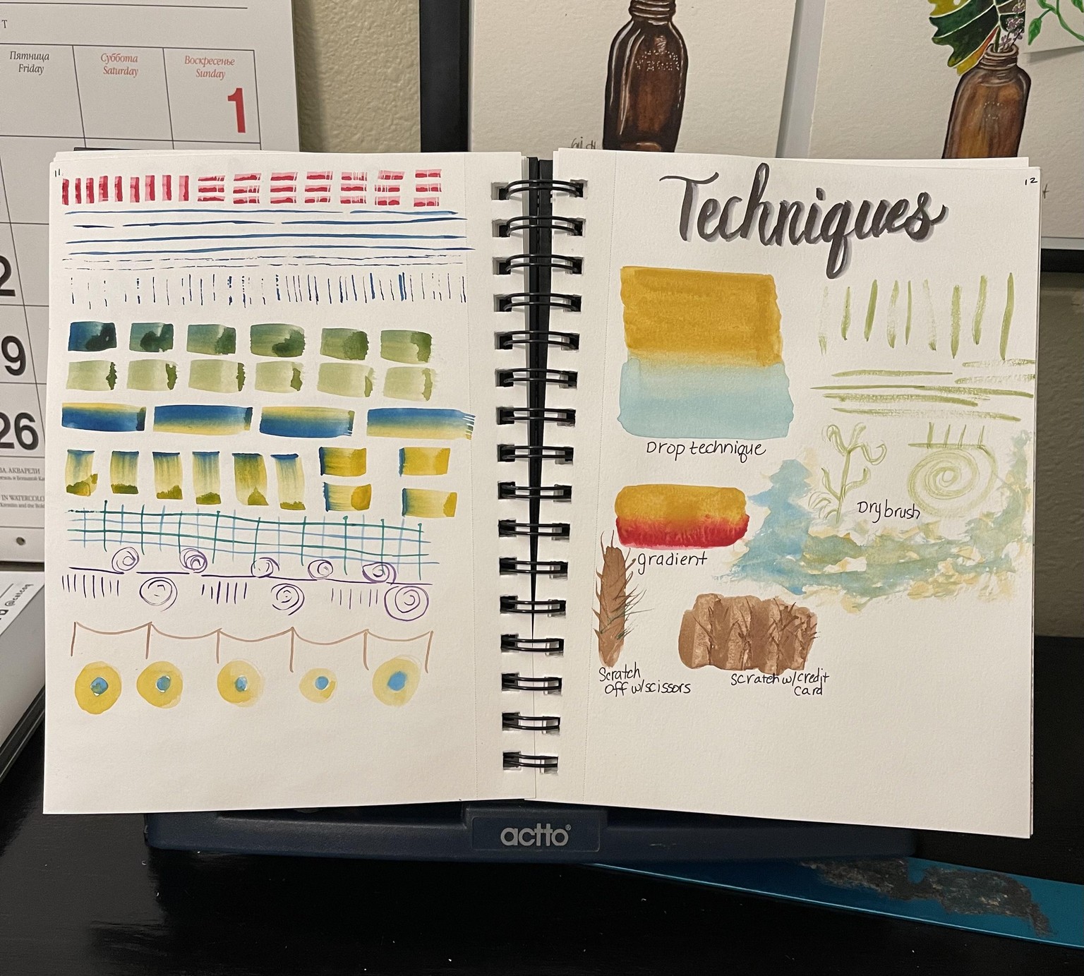 Cityscapes and Urban Landscapes & Color Theory - image 5 - student project