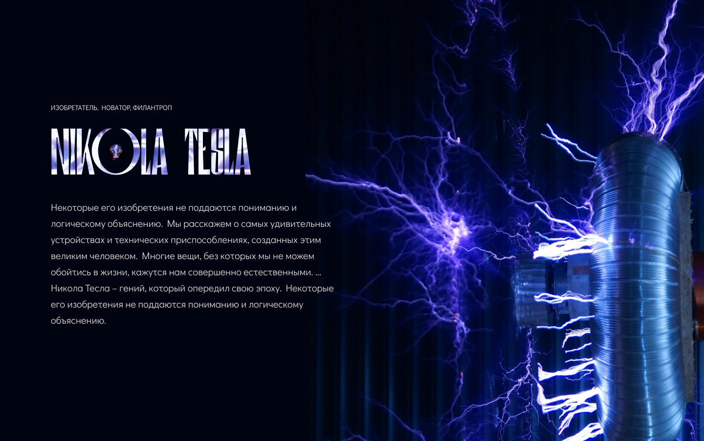 typographic-pairing - image 3 - student project
