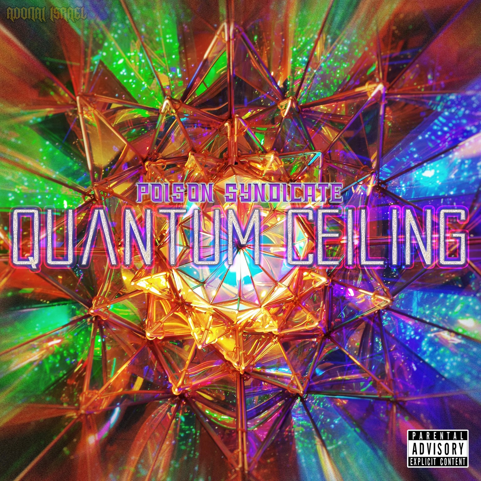 Album Cover Designs By Adonai - image 2 - student project