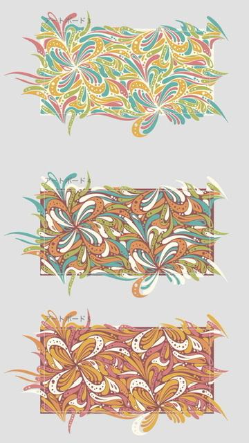Swirling Disco - image 3 - student project