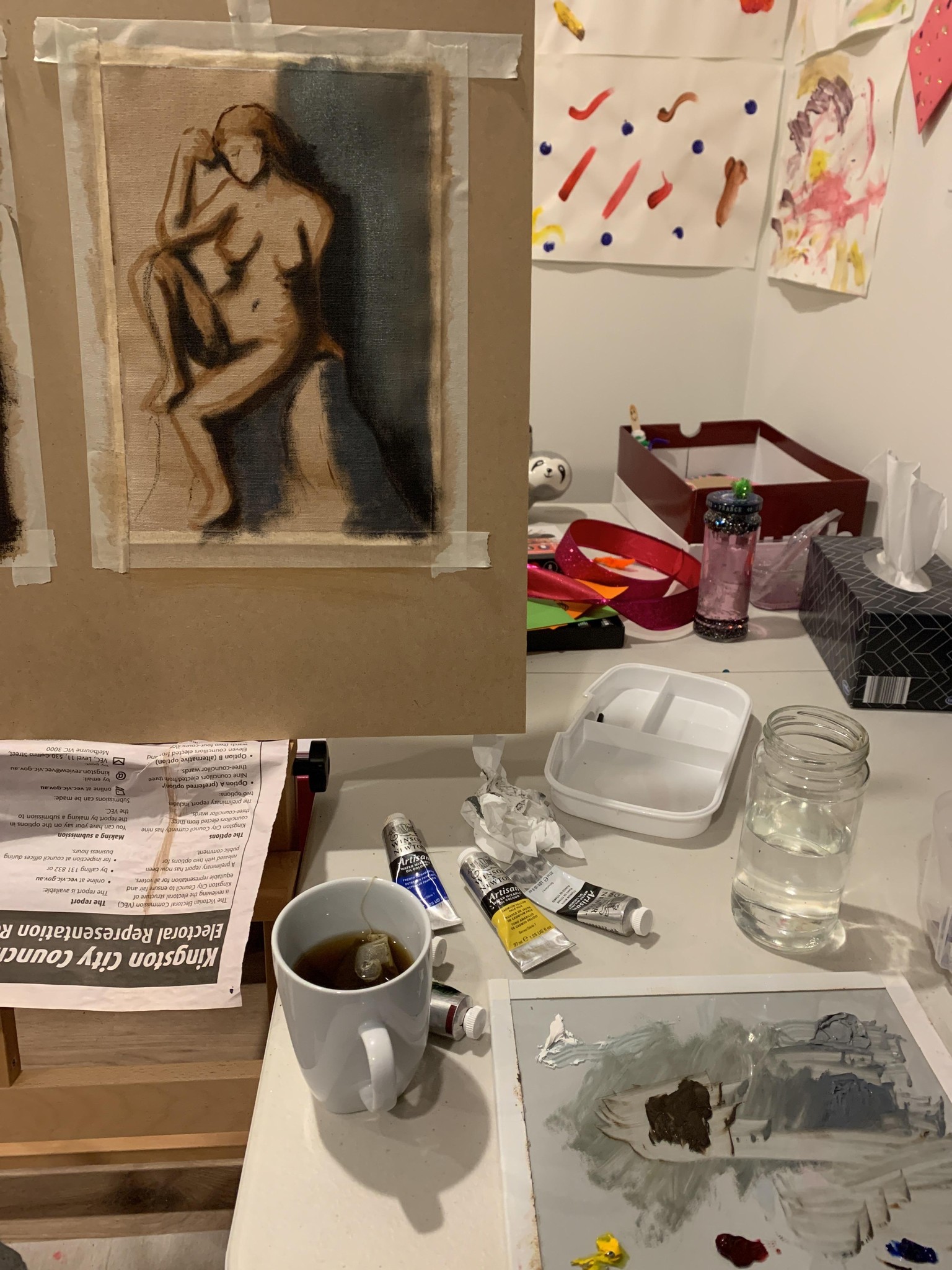 Seated Figure - image 2 - student project