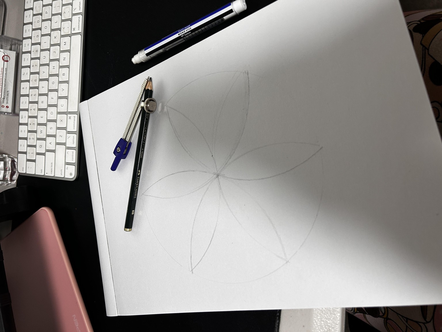 My First Mandala Drawing - image 1 - student project