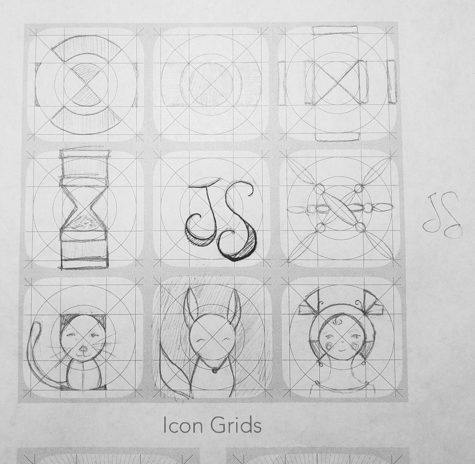 Fun with Grids! - image 2 - student project