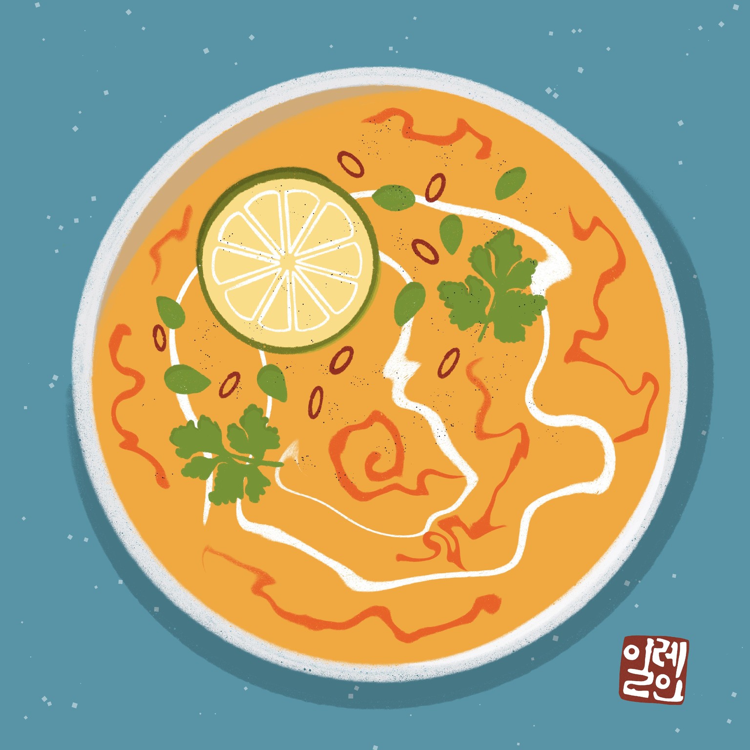 Spicy Pumpkin soup - image 1 - student project