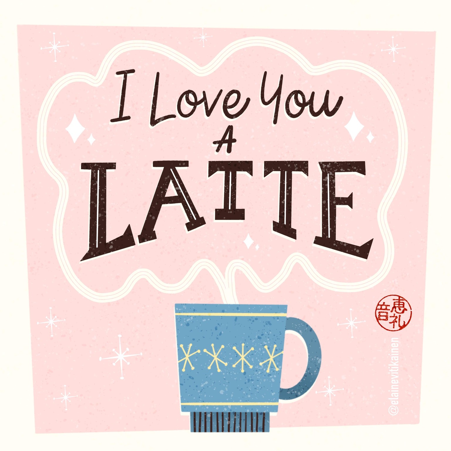 I love you a latte - image 1 - student project