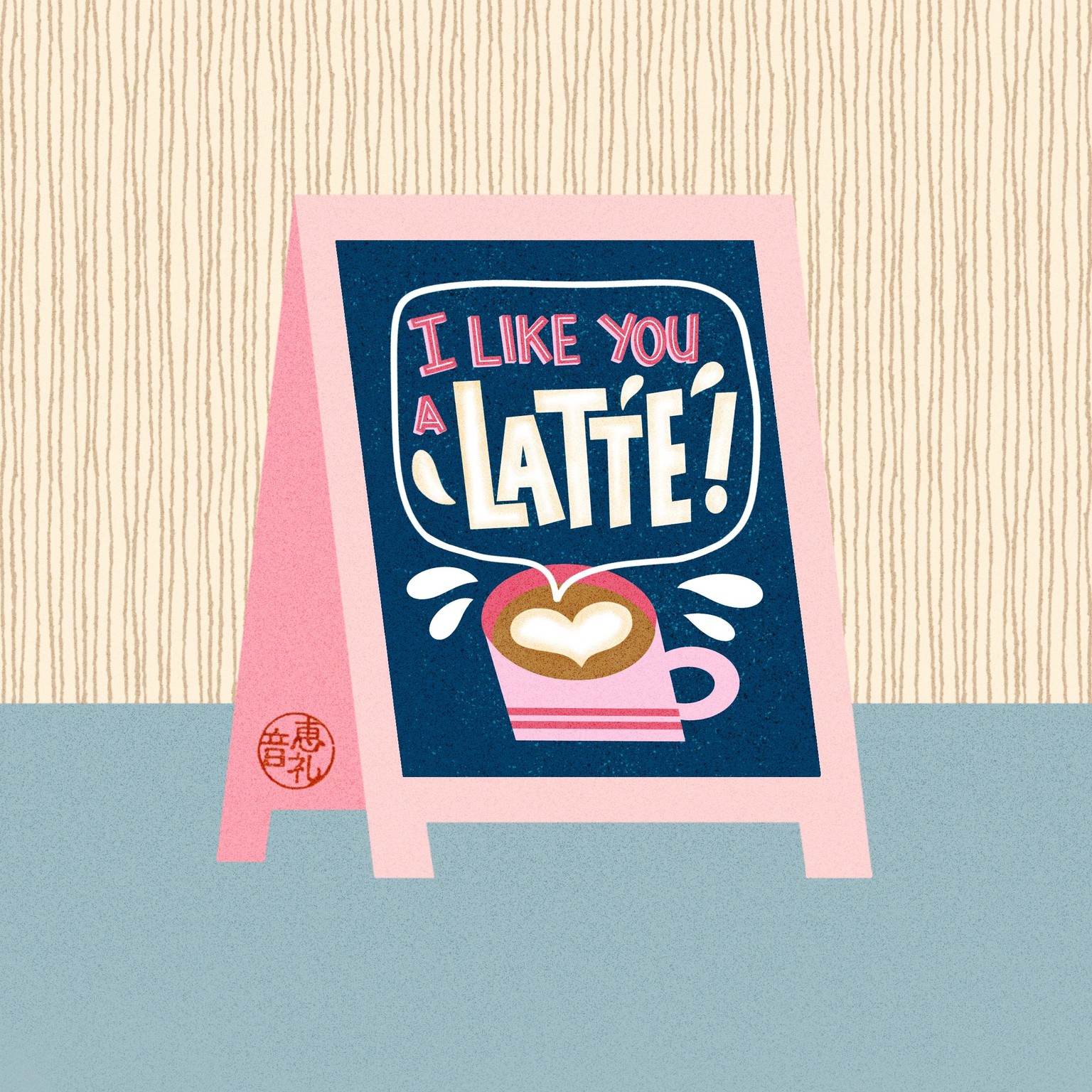 I like you a latte! - image 1 - student project