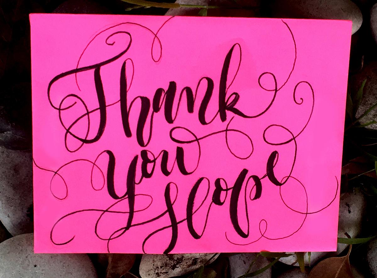 Letter to Patrick, Erin and Hope - image 1 - student project