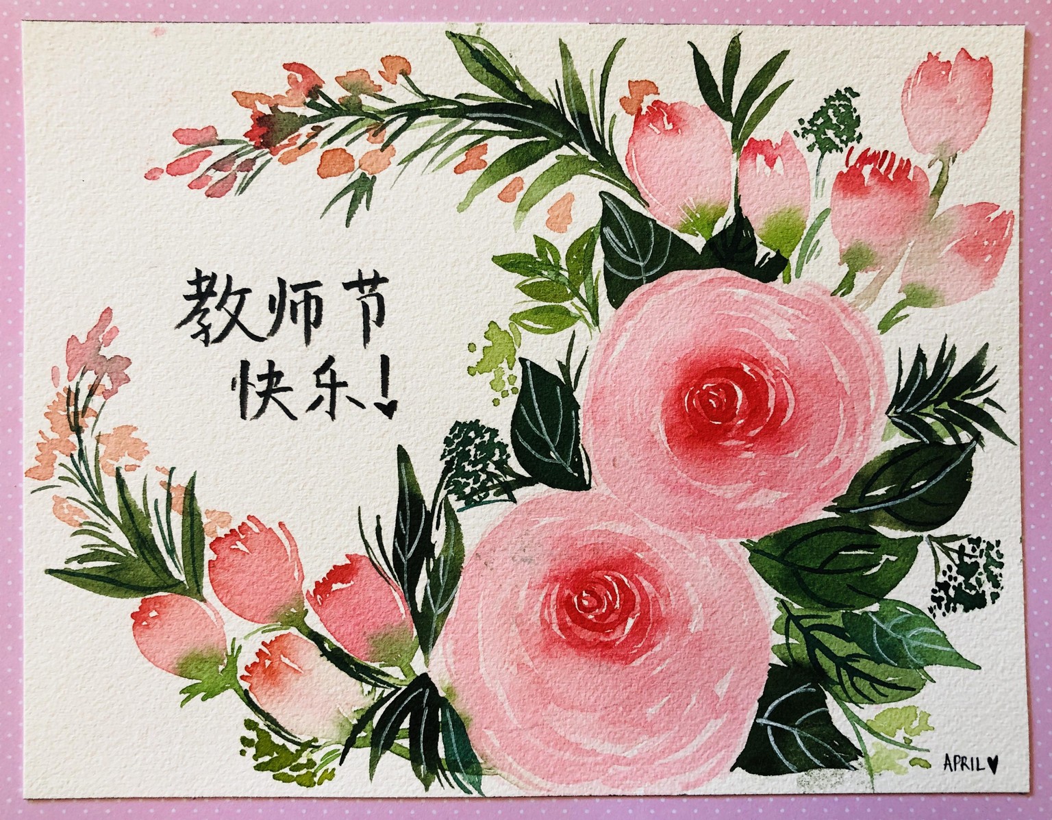 Loose roses - image 2 - student project