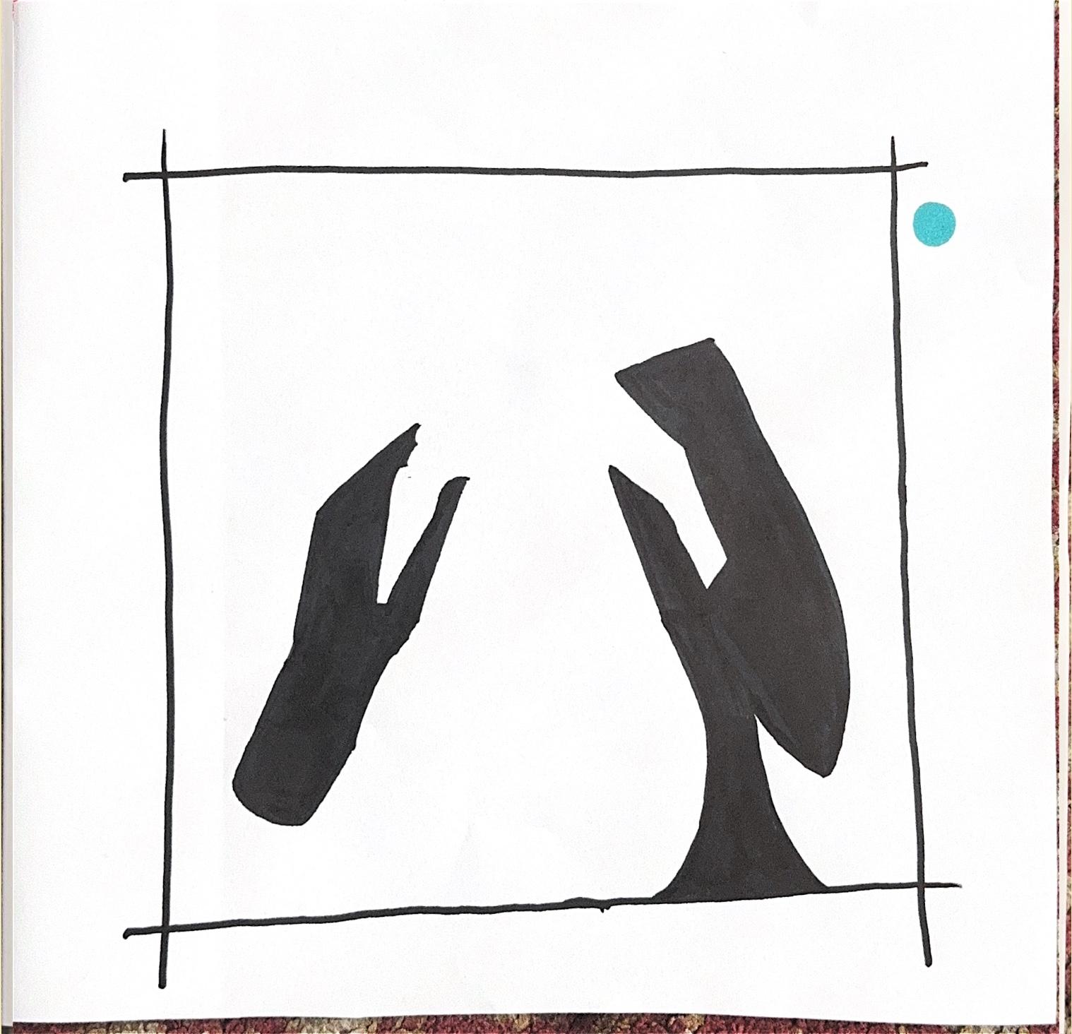 SLO-fi album cover: Coltrane - image 5 - student project