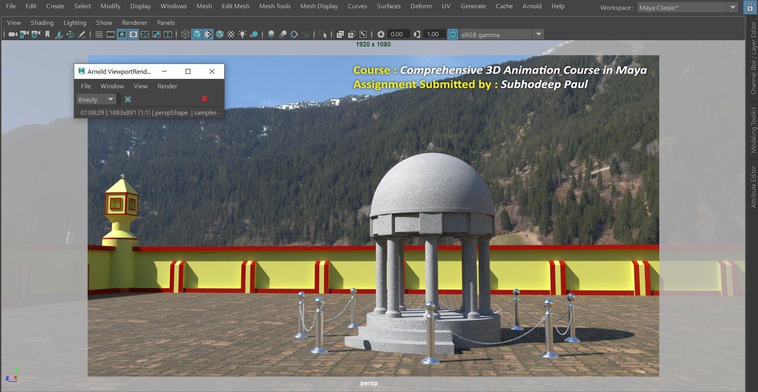 3D Modeling, Lighting, Shading, Texturing and Title Animation in Maya - image 3 - student project