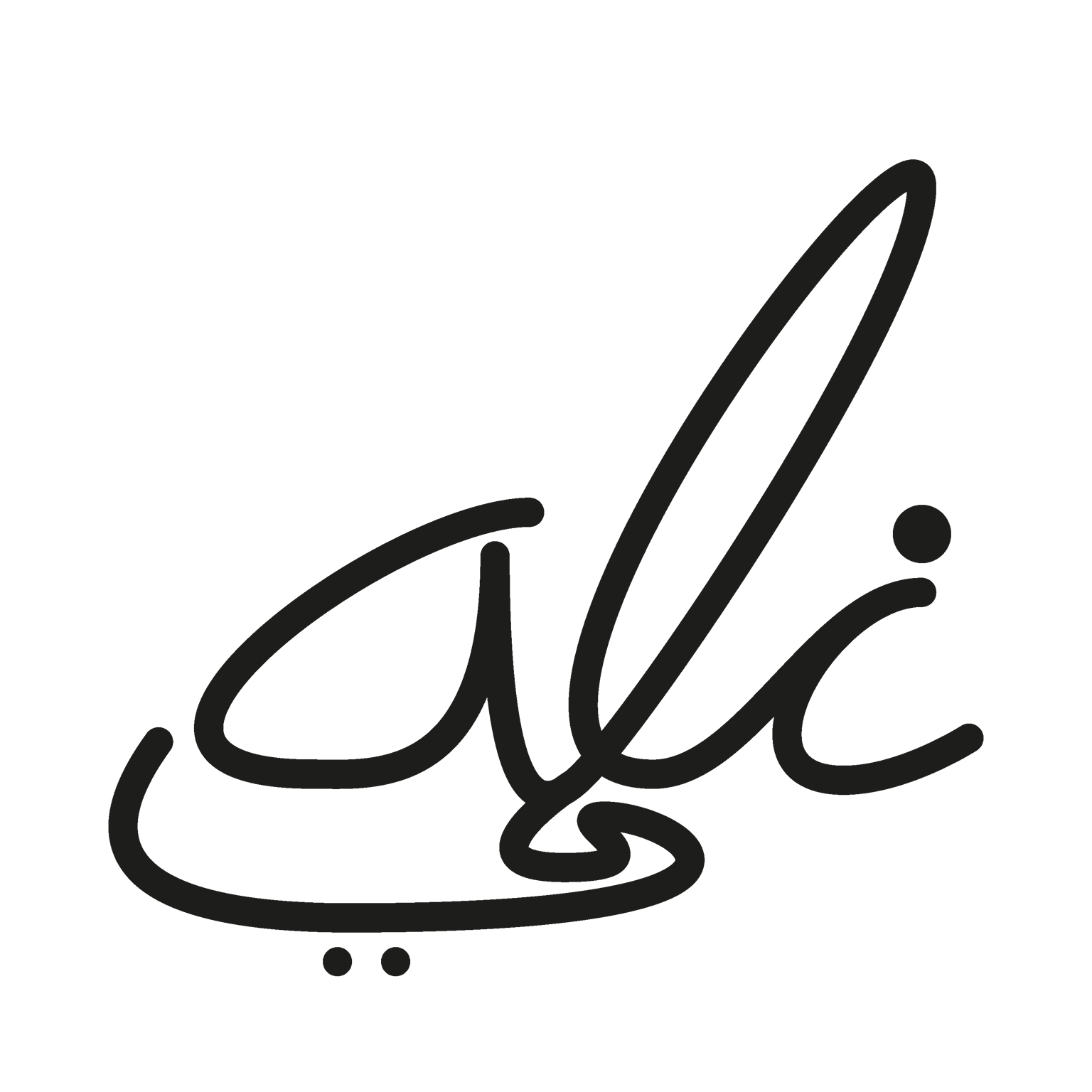 Ali - علي - image 1 - student project