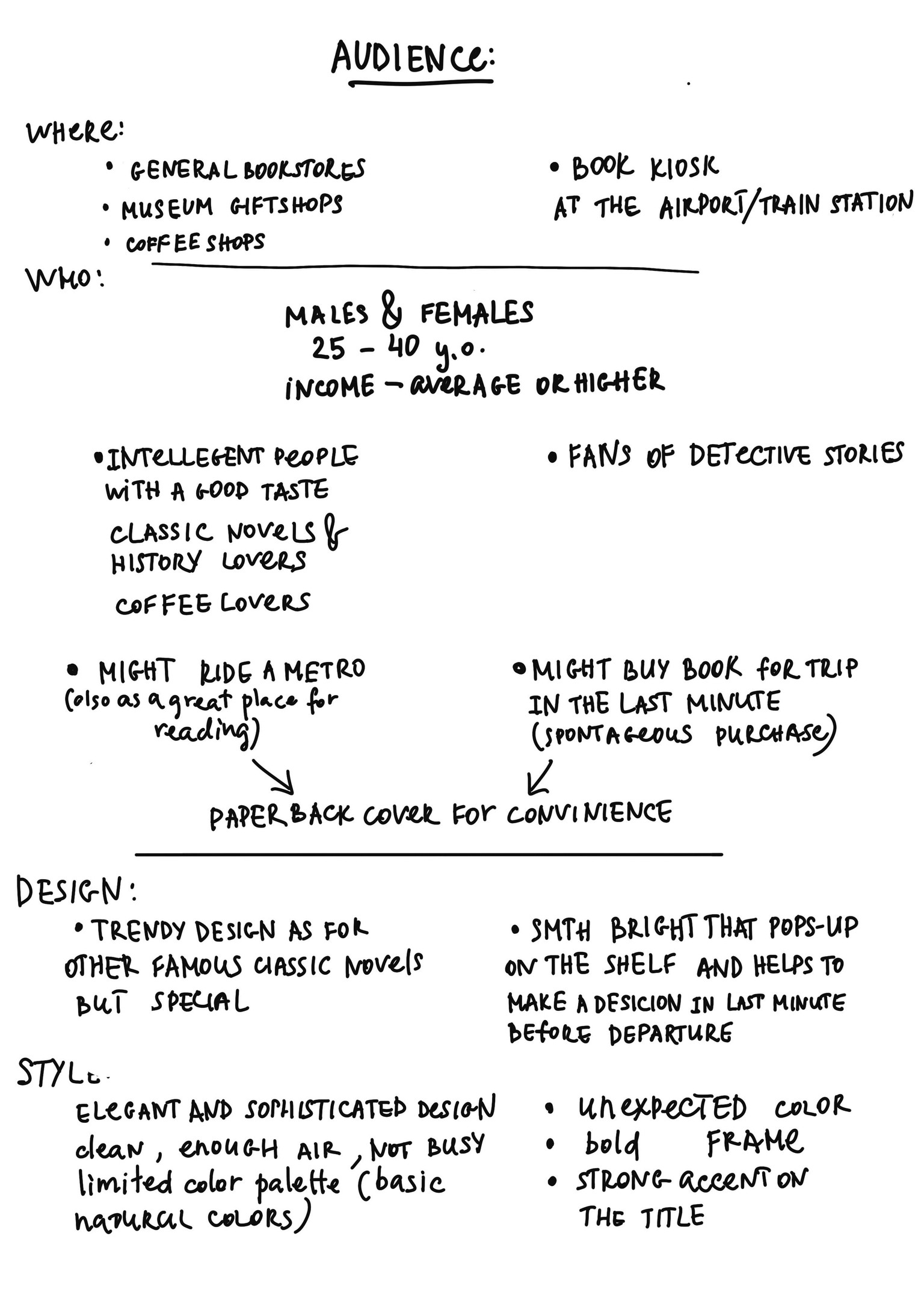 Donna Tartt - The secret history - image 2 - student project