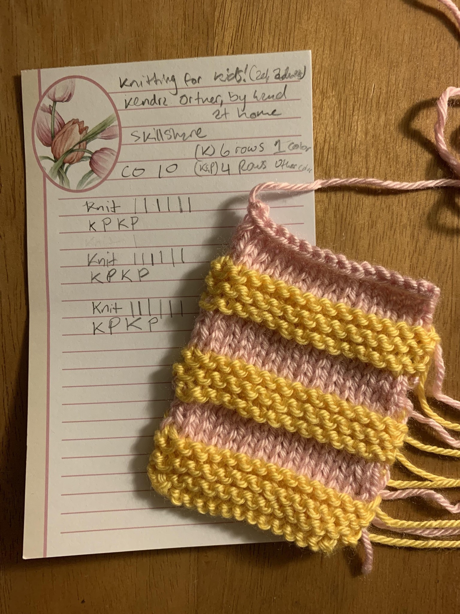 Jingle Ball Toy - image 1 - student project