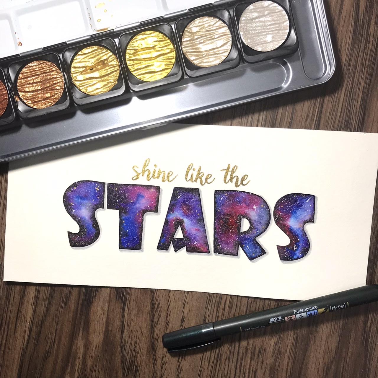 Shine like the Stars - image 1 - student project