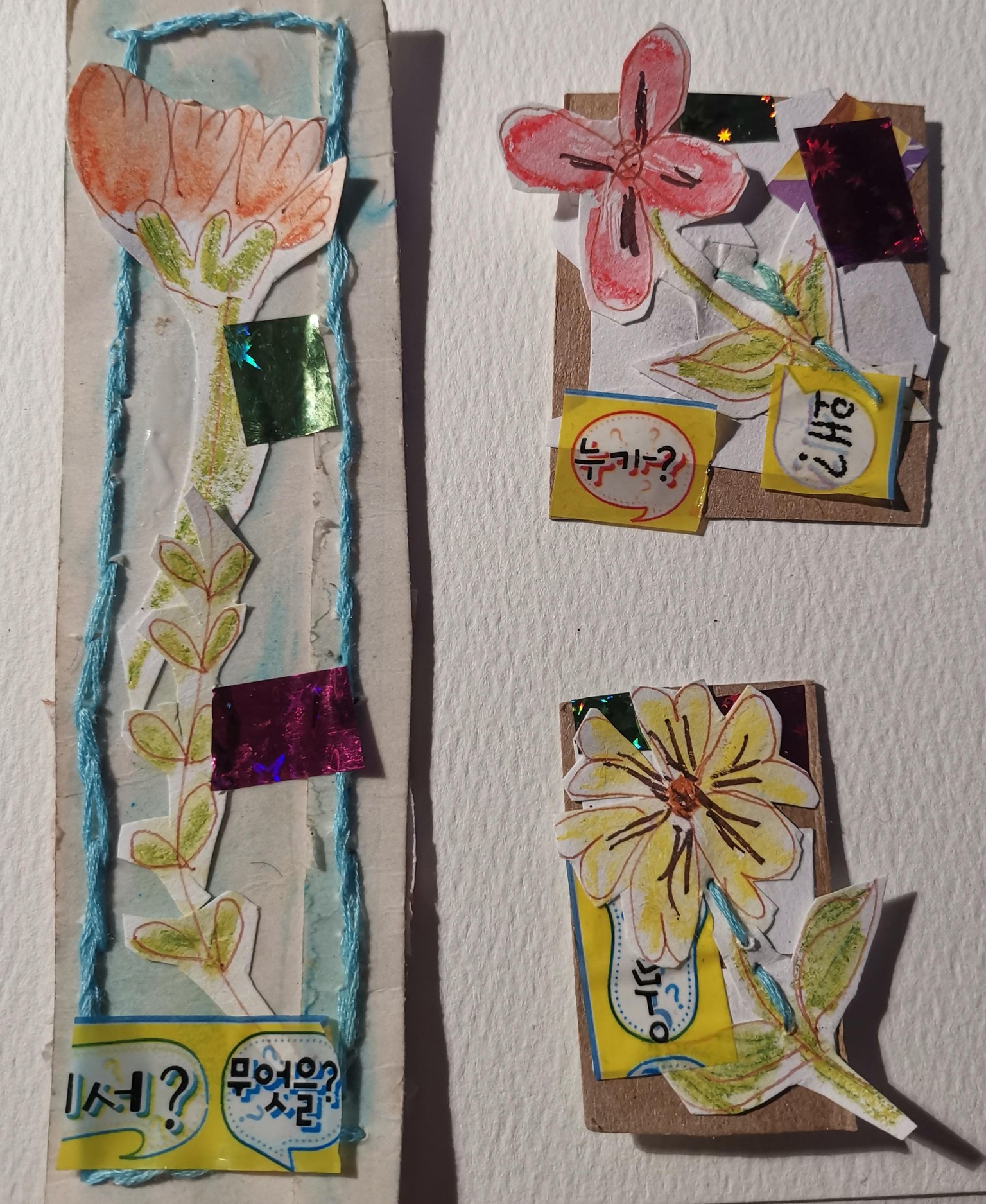 Mini Art - image 1 - student project