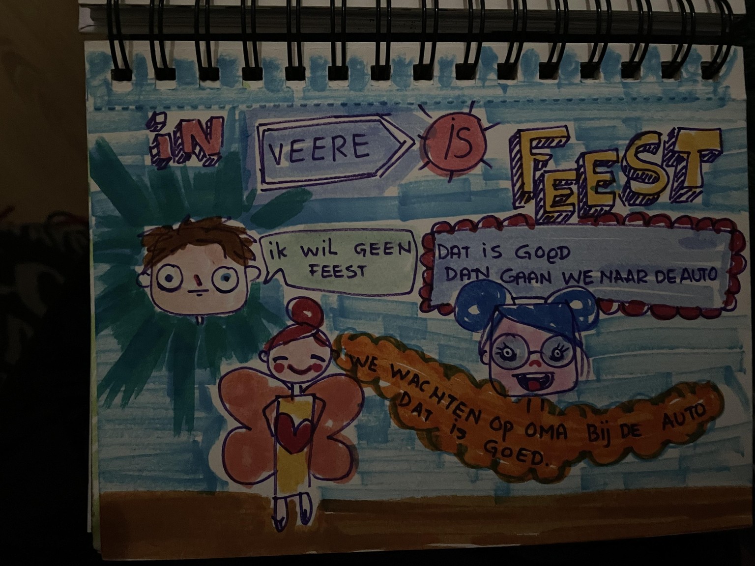 Fun - image 3 - student project