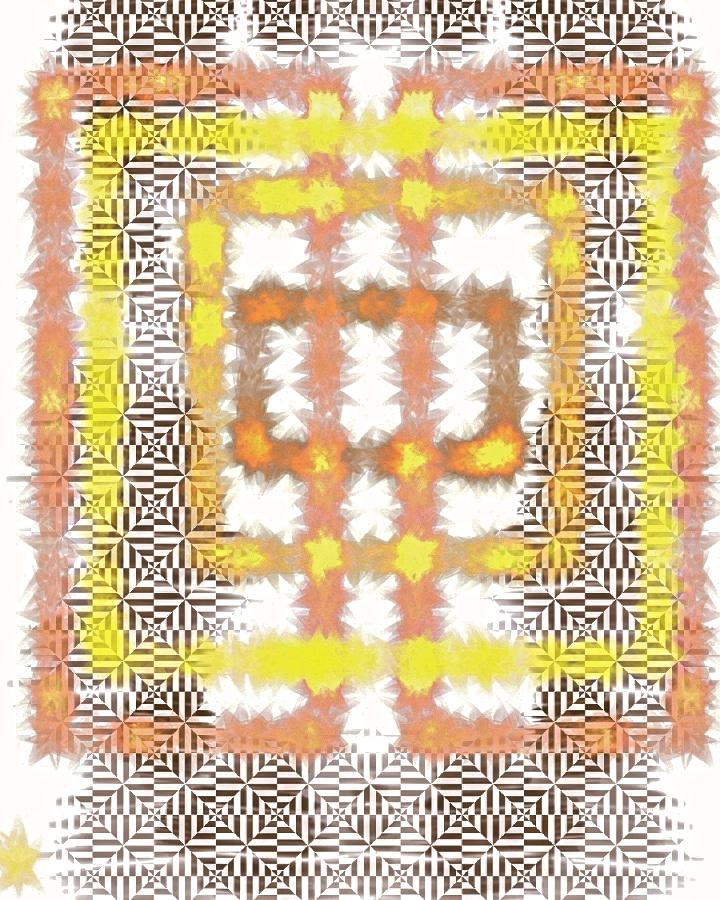 Advance tech for pattern tile - image 1 - student project