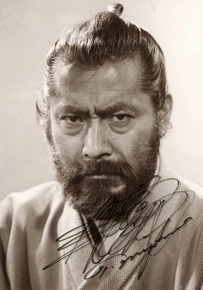 Retrato de Toshiro Mifune - image 1 - student project