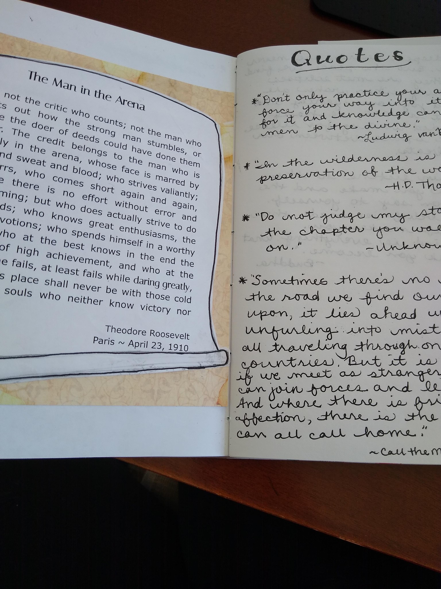Dream Journal - image 2 - student project