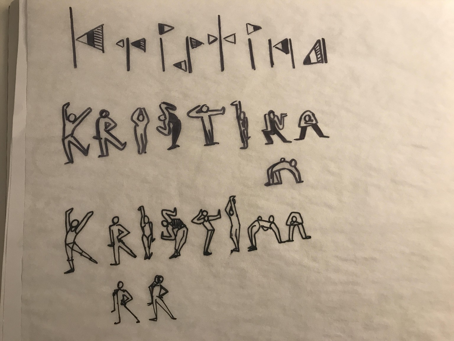 Dance Alphabet - image 7 - student project
