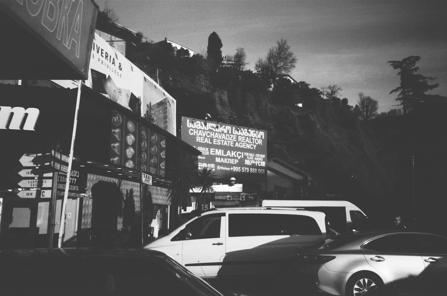 retouching bw film photographs - image 3 - student project