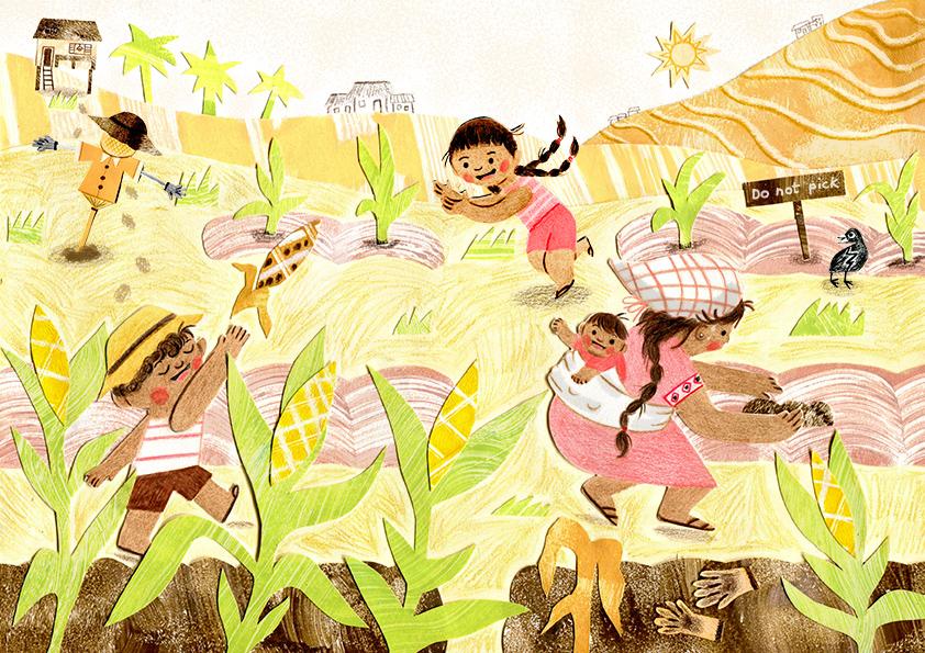 Summer Harvest - image 1 - student project