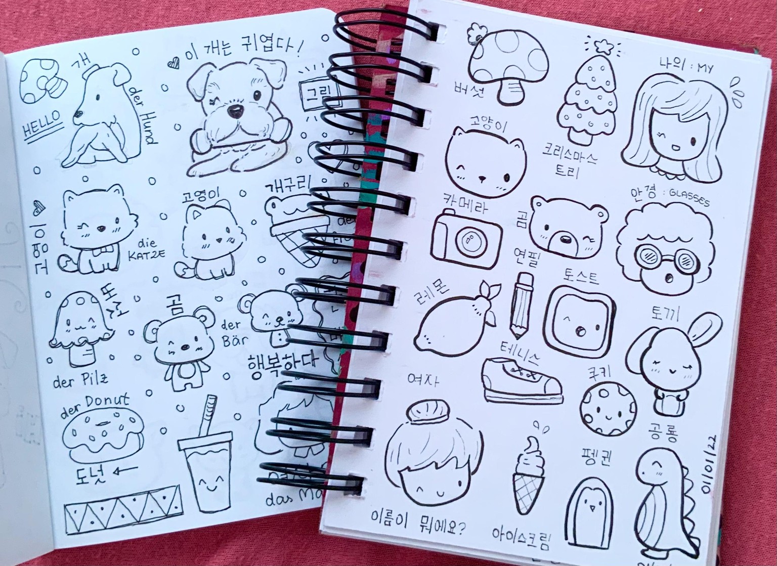 Korean for Absolute Beginners 1 - image 2 - student project