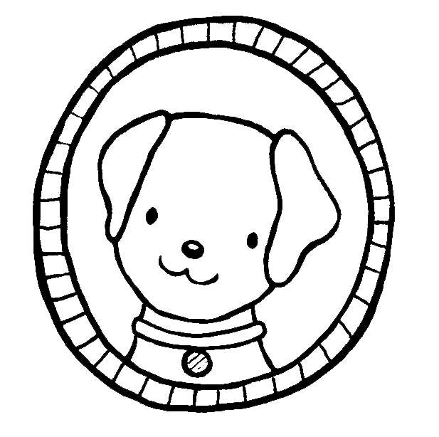 Happy Dog - image 1 - student project